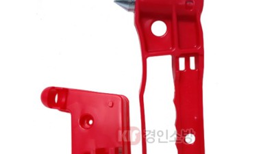 힘 세고 가벼운 파쇄망치 추천! 내돈내산 후기와 꿀팁 대방출🎁