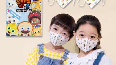 ✨ 숨 막히는 일상, 덴탈마스크2d새부리로 해방! ✨ (최저가 득템 찬스!)