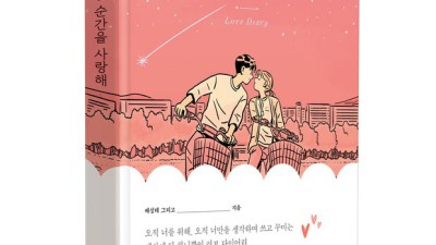 너의만점을? ✨ 득템 찬스! 내돈내산 후기
